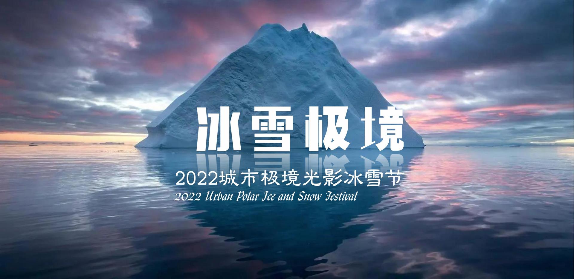 瑞和文化启动青年文化创作扶持计划