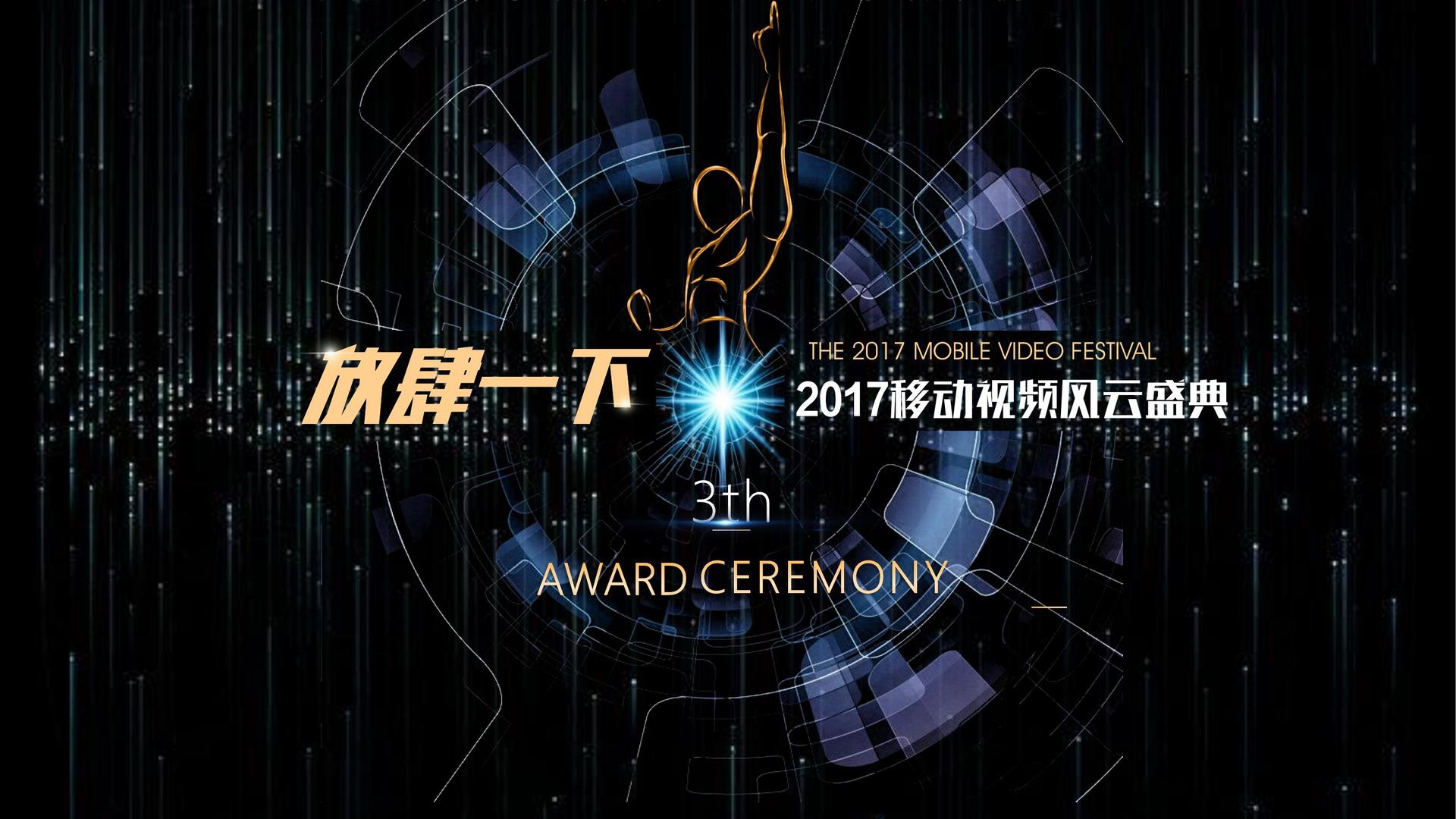 瑞和文化文化完成重点文化项目阶段性成果发布