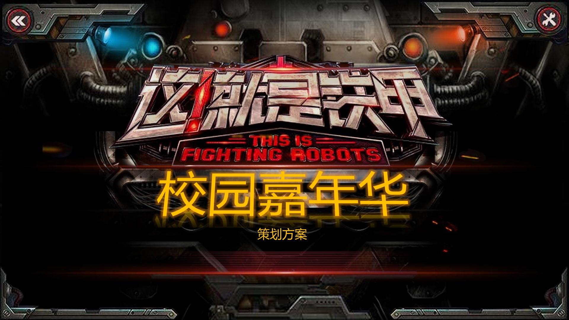 瑞和文化文化发布年度文化趋势研究报告